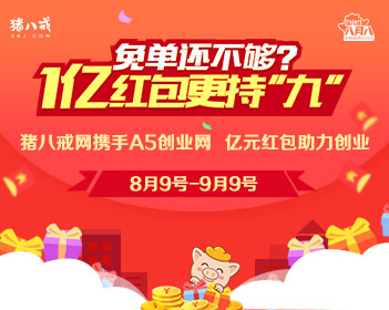 沉默的羔羊